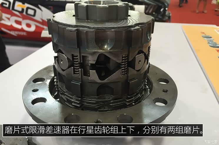 整式的cusco磨片限滑差速器,究竟它是怎么巧妙运用金属机械进行调的呢
