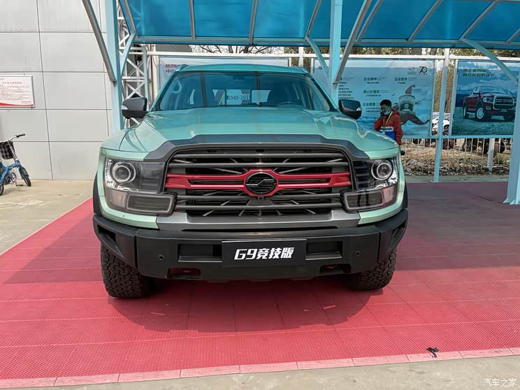 2021年第四季度上市中兴g9皮卡亮相