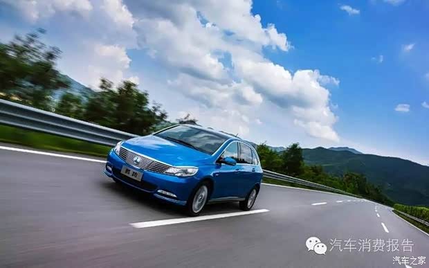 620x0_1_autohomecar__wKjBzVc6gDmAG20qAAGYix63JUg338.jpg