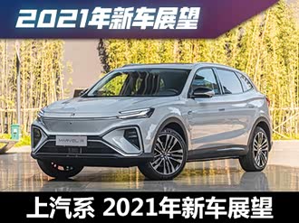 【宏光侠】五菱汽车_宏光侠报价_宏光侠图片_汽车之家