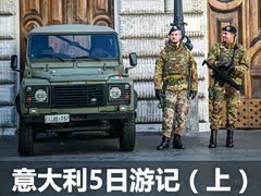 ��������ƵĹ��� �����5���ĵ��μ�