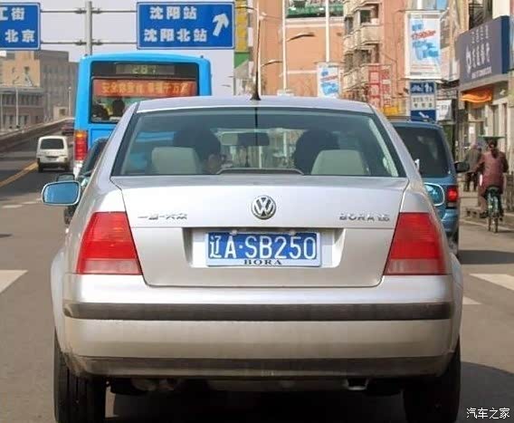 怎样选车牌号才是正确的 620x0_1_autohomecar__wKgH0VgZPvaARG5XAAJJyFlcNEQ106.jpg
