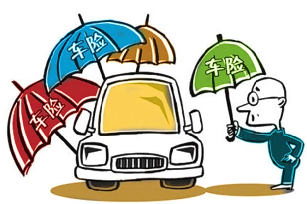 > 正文2018年12月3日【太平洋汽车网】新车第一年交强险,第三者责任险