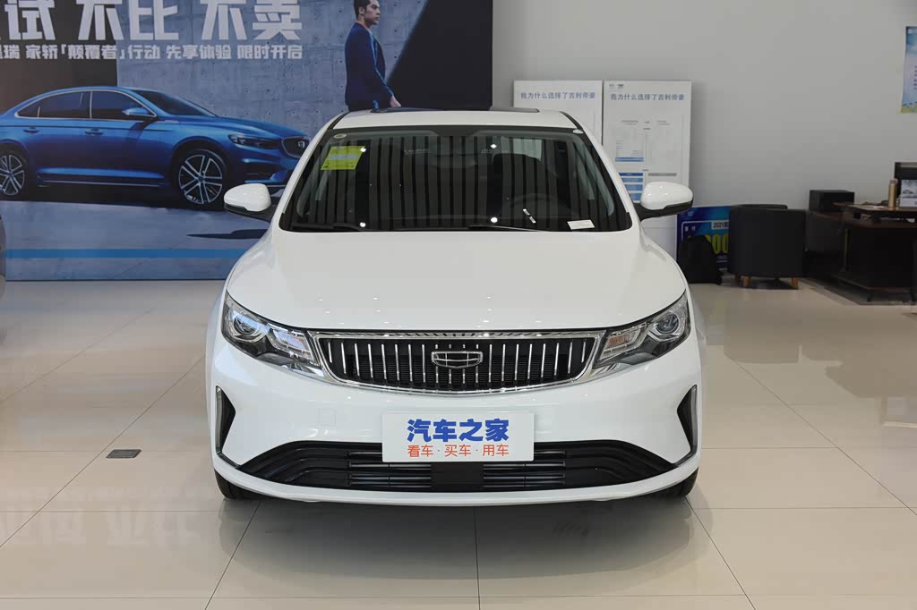汽车之家新闻]  近日,我们从北京某经销商处拍摄到了2021款吉利帝豪gl