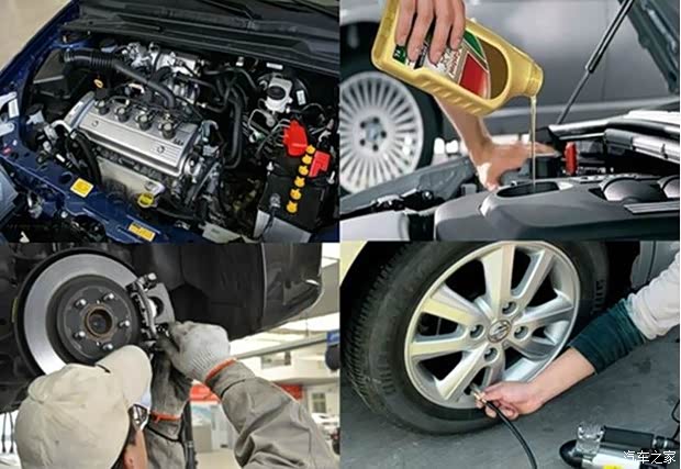 620x0_1_autohomecar__wKgH01cRFeuAcbkgAAKcuVu00Pc651.jpg