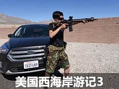 ��רҵ����ߣǹ ֣��������������μ�3