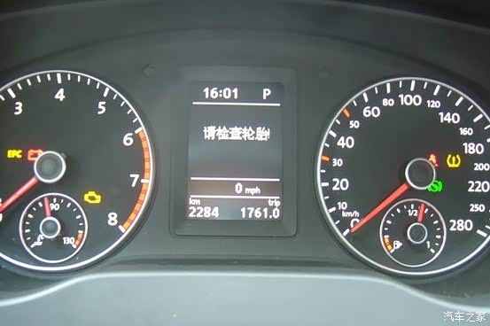 620x0_1_autohomecar__wKgH1FZ5CcSAelLnAAHTcPvgf9Y000.jpg