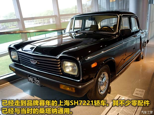 汽车造型进化 从箱子到楔子 从虫子到鱼