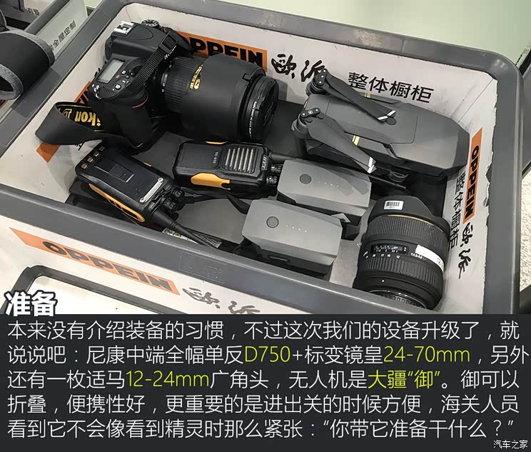 ����֮��