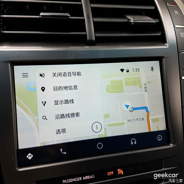 620x0_1_autohomecar__wKgH5Ve-Z0eAA0SgAAXgTRVL-DY532.jpg