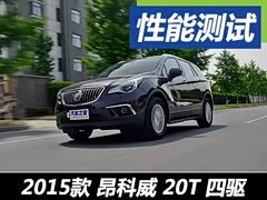 ���������г� ���԰�����20T����������