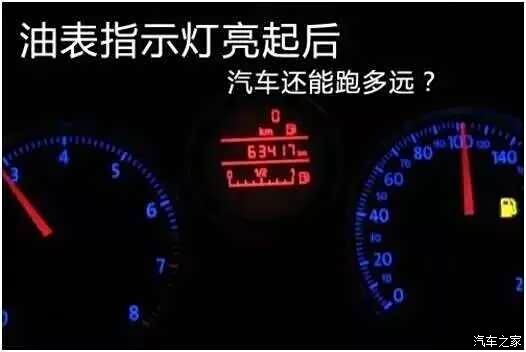 620x0_1_autohomecar__wKgH1le6d0OAIk59AACxpbb6Tus960.jpg