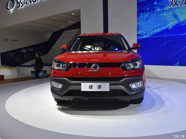 【图】2016北京车展:双龙途凌售13.98万元起_汽车之家