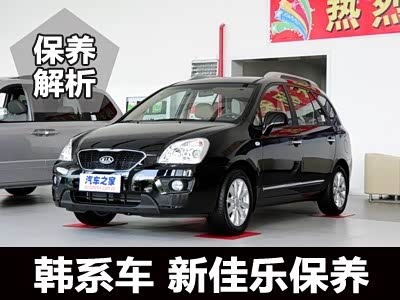 【图】空间比汉兰达还大？实拍现代全新胜达