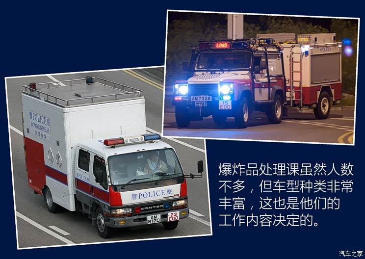 世界警车大观警匪片记忆中的香港