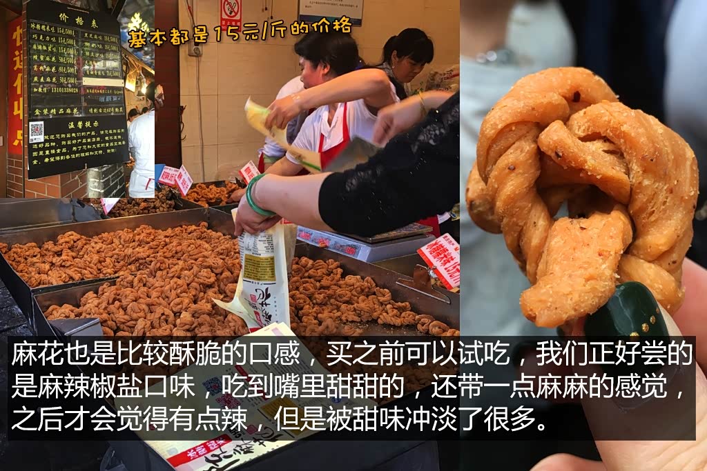 ����֮��