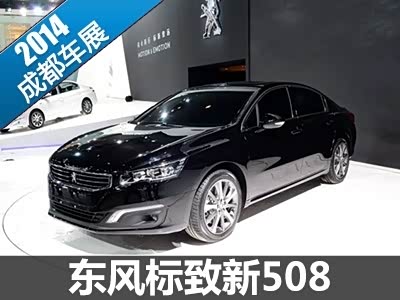 【图】抄底老款or选新款？实拍2025款星途凌云