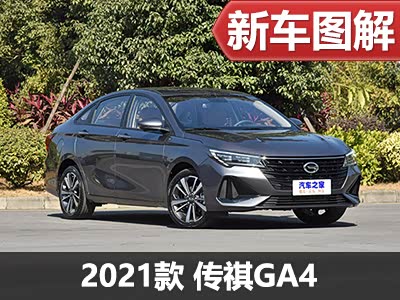 【图】开兰博基尼穿越西藏，Urus SE给了我不一样的感受