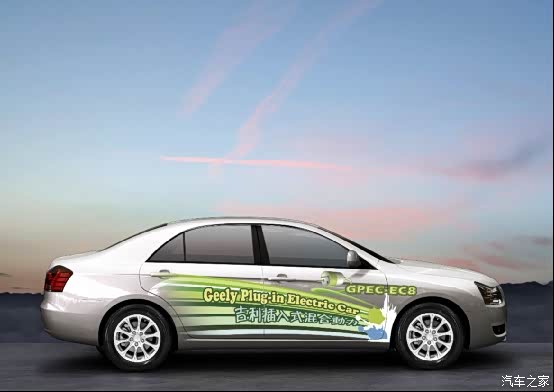 620x0_1_autohomecar__wKgFU1a4uGGARTWxAAGbwCIyTZE738.jpg