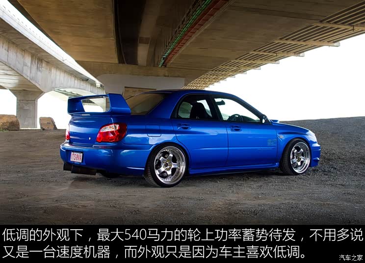 周末改装车集锦313期 evo/sti改装特辑