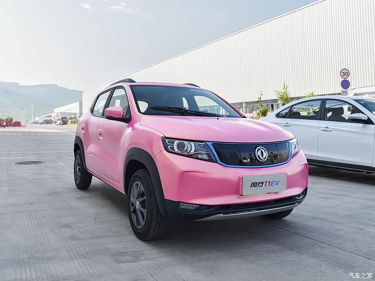 车机系统功能丰富图说东风风行t1ev