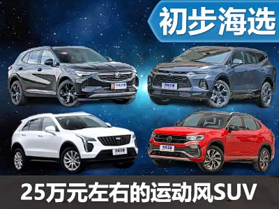 【图】十分别致！捷豹Type 00概念车亮相 量产版最快2025年末到来