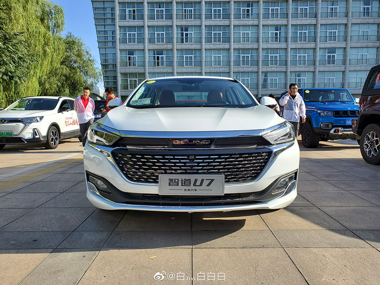 前后均有调整北京汽车智道u7实车图