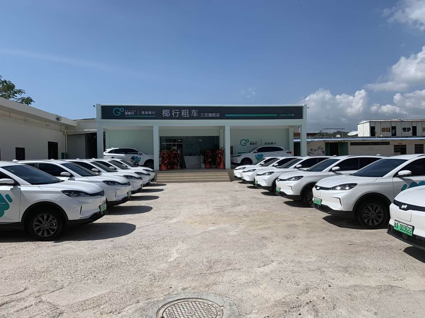 ����֮��