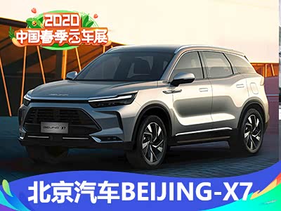【图】还是混动没有里程焦虑 15