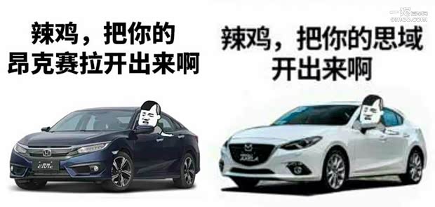 620x0_1_autohomecar__wKgFWVh5bHaAWEDkAAKTw-r8zmI227.jpg