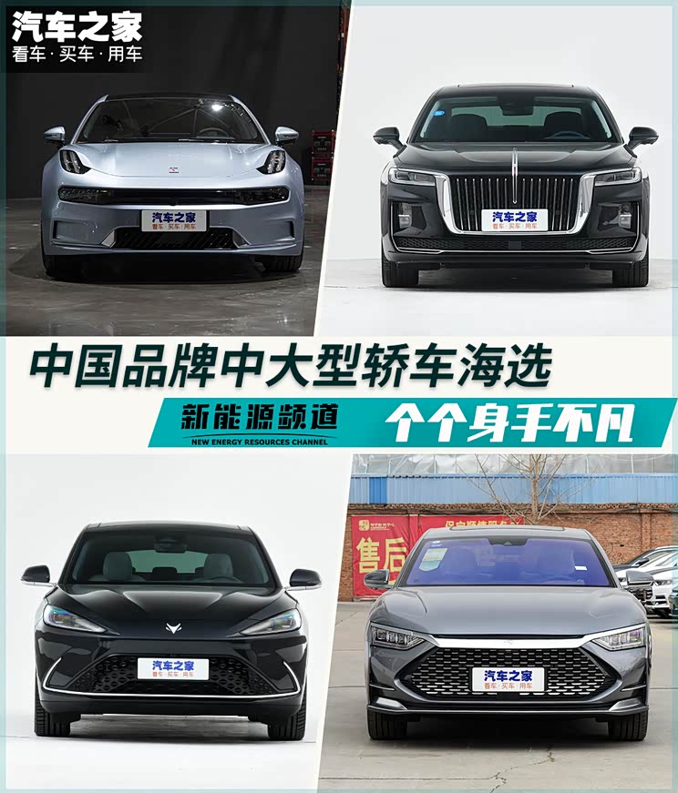 744x0_0_autohomecar__ChxklGCCfCSAH6jZAAvf3l4HuLc537.jpg
