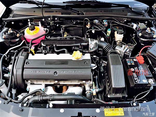 620x0_1_autohomecar__wKgFW1kTvxWAL3WEAATL4zZgDhA406.jpg