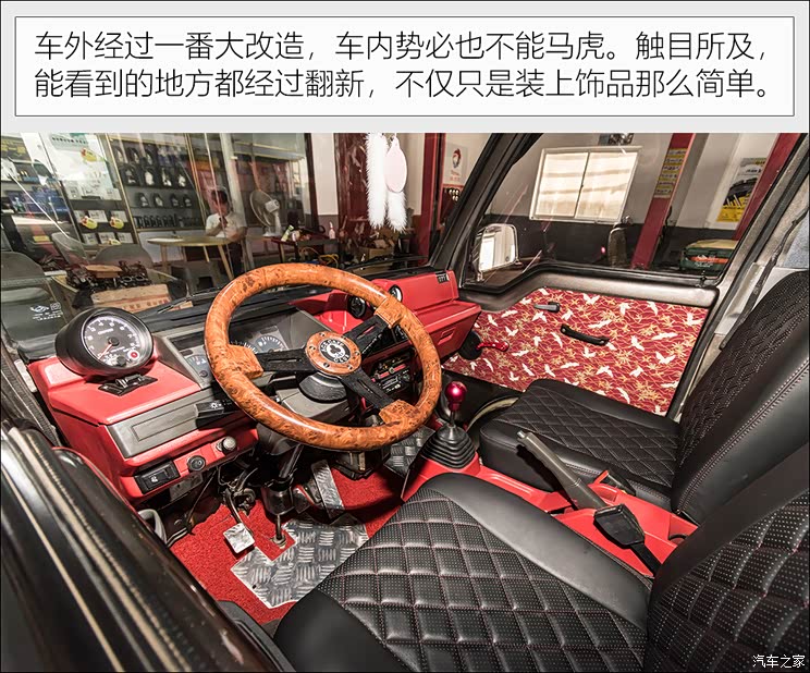 这次来点不一样的低趴范儿的五菱微卡