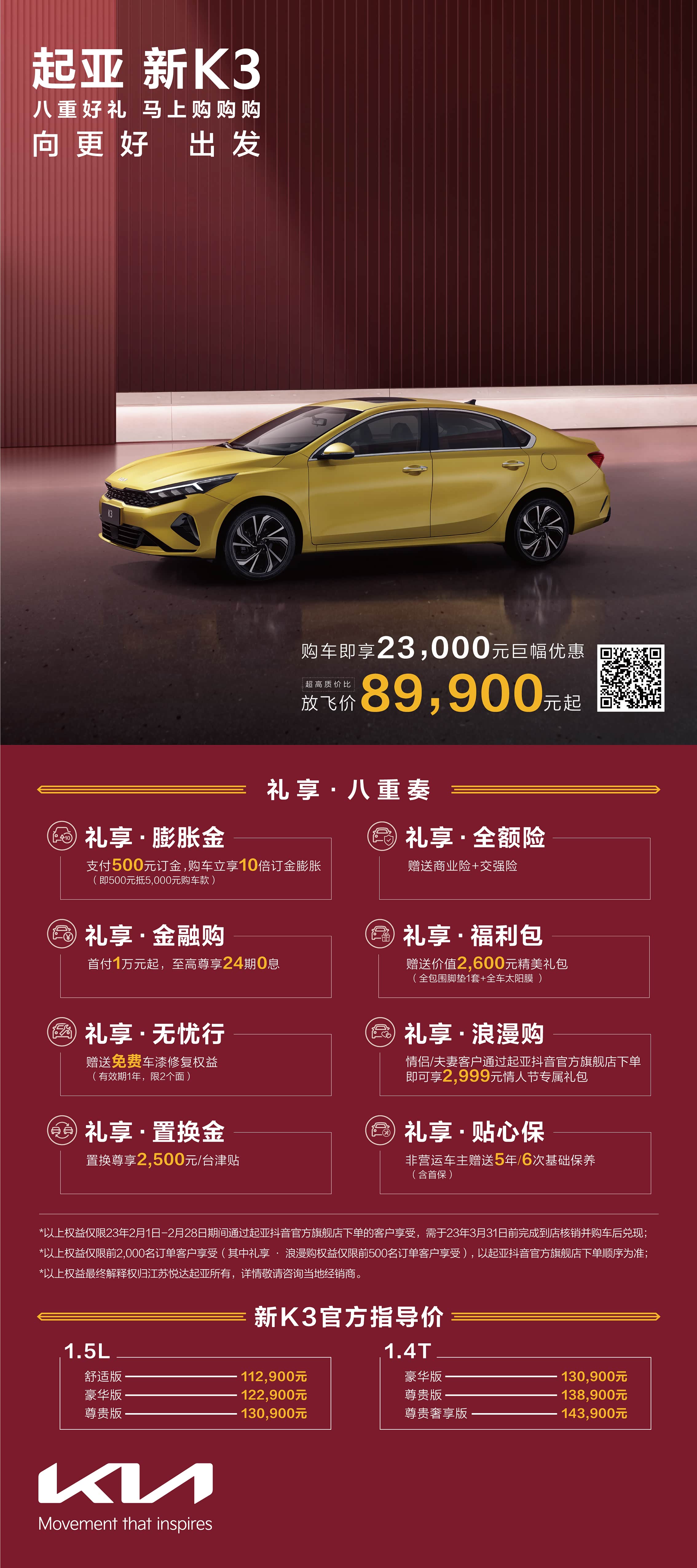 ����֮��