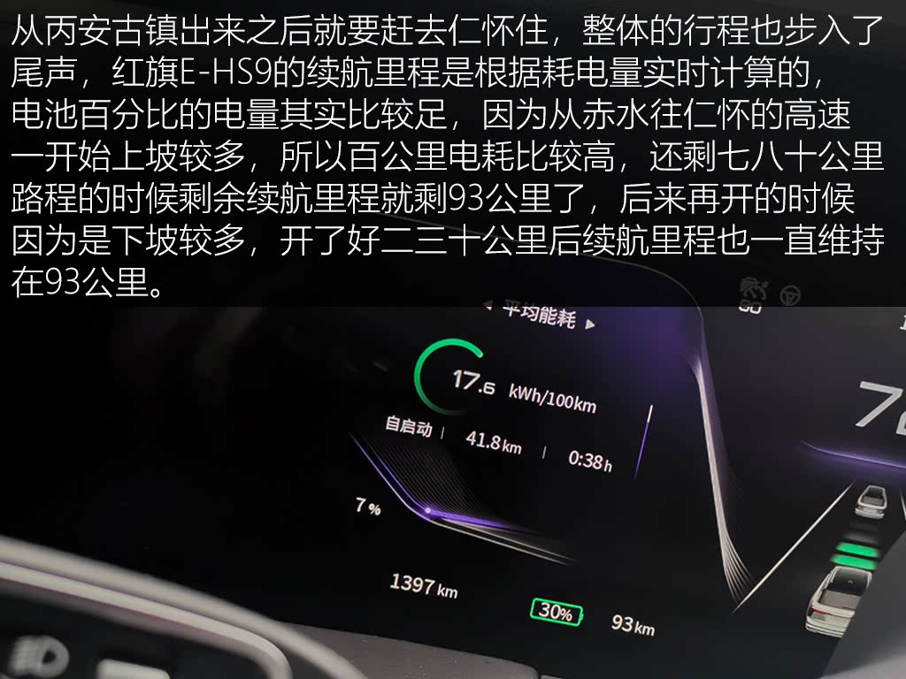 ֮