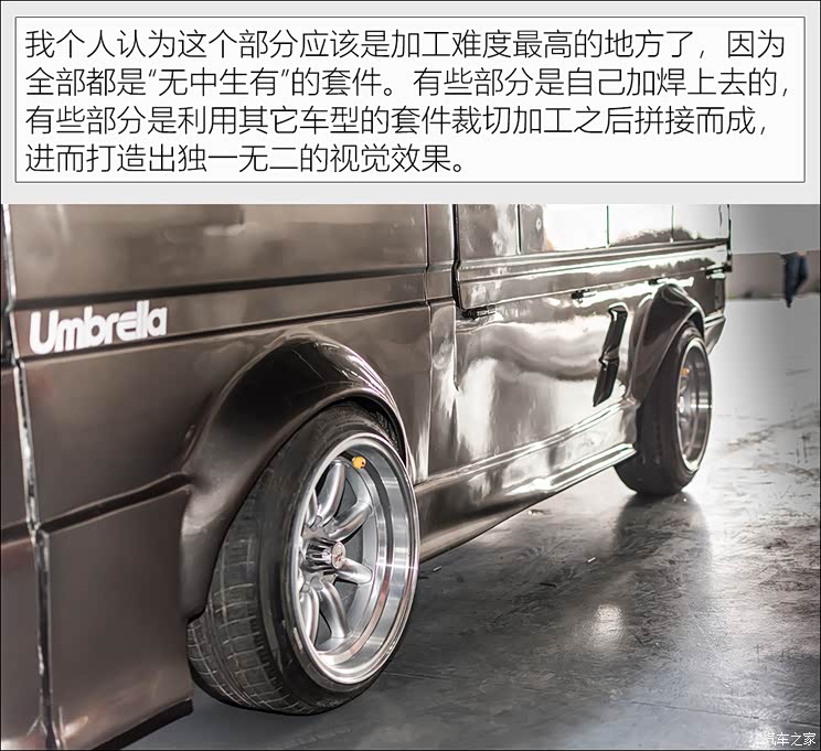 这次来点不一样的低趴范儿的五菱微卡