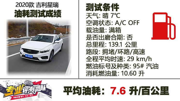 744x0_1_autohomecar__ChwFjl_Uy0qAYzAUAAK_TgM5tyA315.jpg