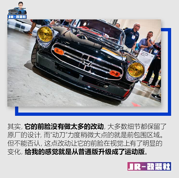 老车玩改装吴彦祖的改装精品本田s800
