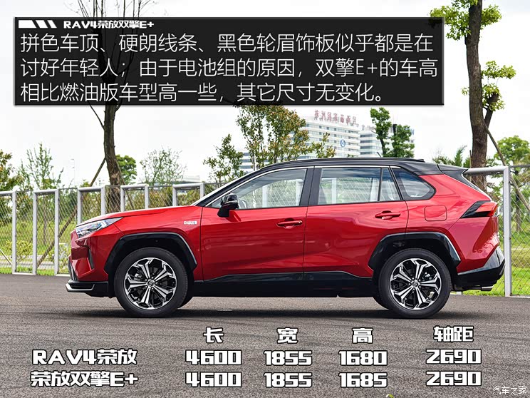 744x0_1_autohomecar__ChwFjmCedmSADb_5AAv5WZe-pvw187.jpg