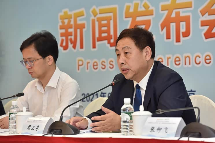 中国电工技术学会秘书长韩毅介绍evs34筹备情况2021全球智慧出行大会