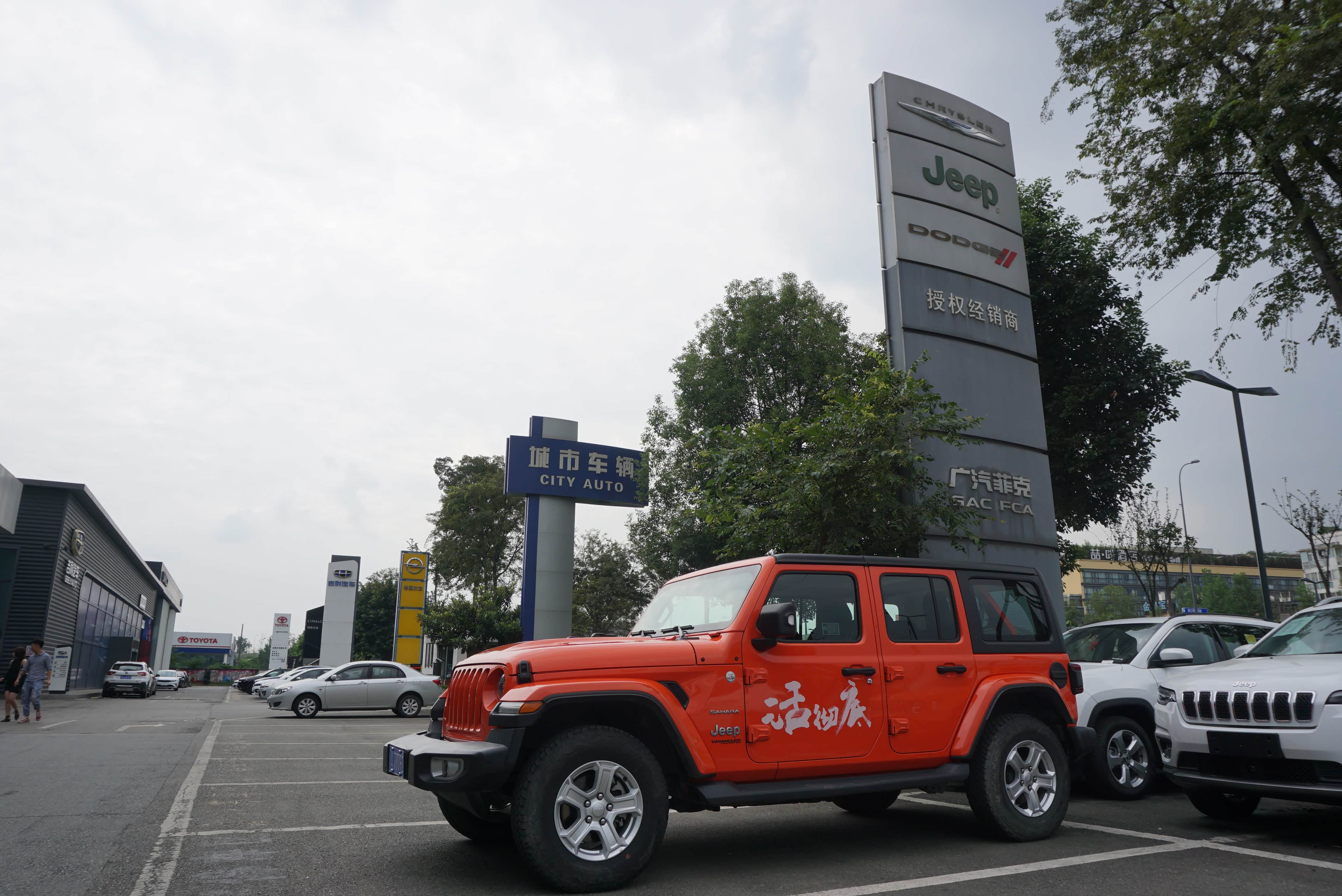 ����֮��