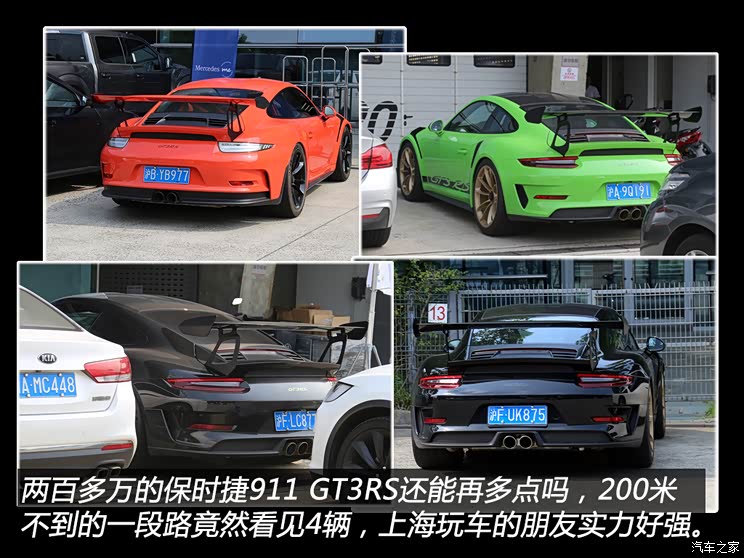 744x0_1_autohomecar__ChsEl118piaAZGf7AAi3QnYwyOI187.jpg