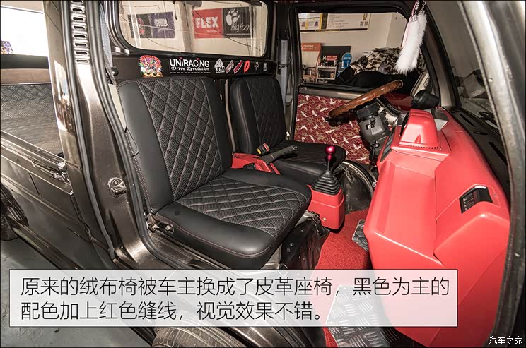 这次来点不一样的低趴范儿的五菱微卡