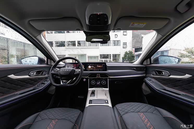 Home of the car