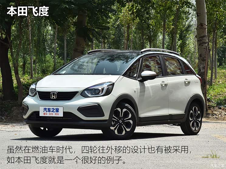 744x0_1_autohomecar__ChwFjmC3SU6ADG23AAQYGTJABT0747.jpg