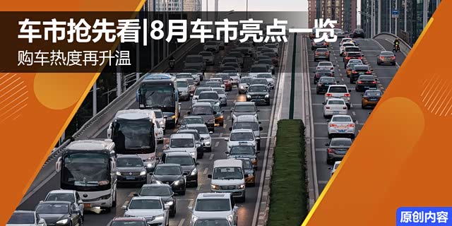 �������ȿ�|��һ����ů 8�³��������