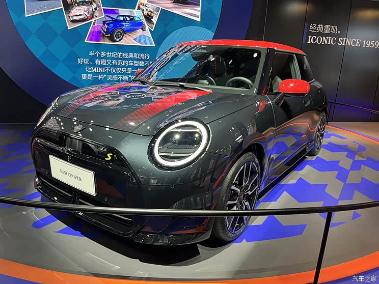 【图】2023广州车展:全新mini纯电动版首发_汽车之家