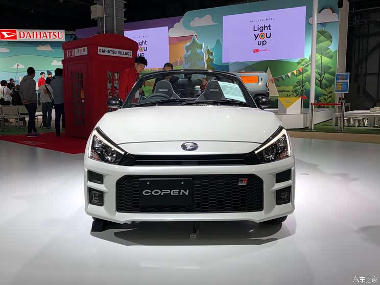 2019东京车展大发copengrsport发布