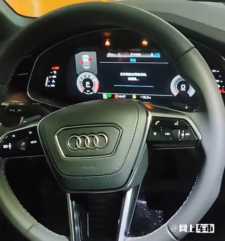 新款奥迪a6l实车图_汽车之家