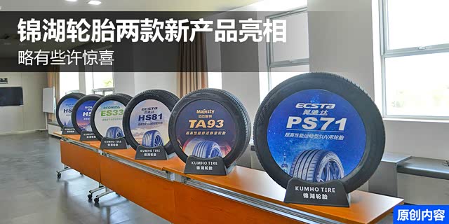 ����Щ����ϲ ������̥�����²�Ʒ����